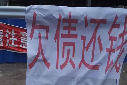 武夷山要帐公司